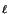 $\scriptstyle \ell$