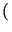 $ \left(\vphantom{2,\min\left(\ell, r\Vert F\Vert\right)}\right.$